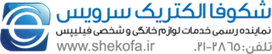 شوکوفا