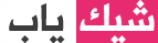 شیکاب